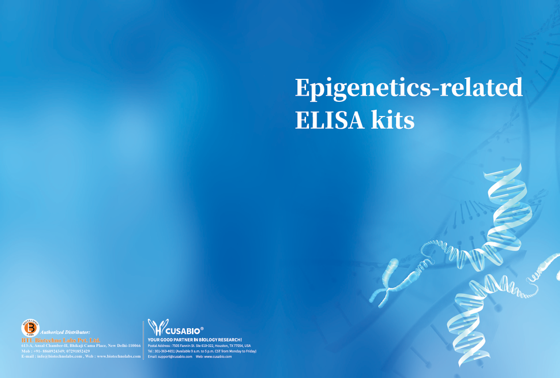 Epigenetics related ELISA Kits