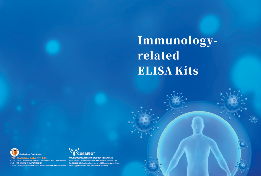 Immunology related ELISA Kits