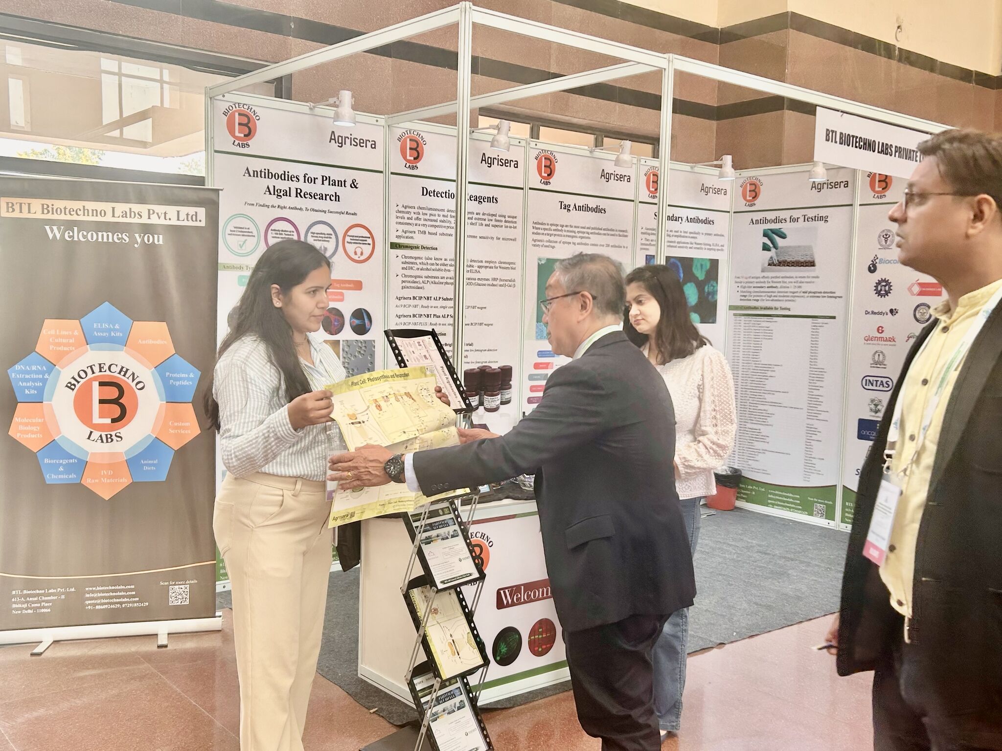 BIOTECH 2024 | X International Scientific & Practical Conference