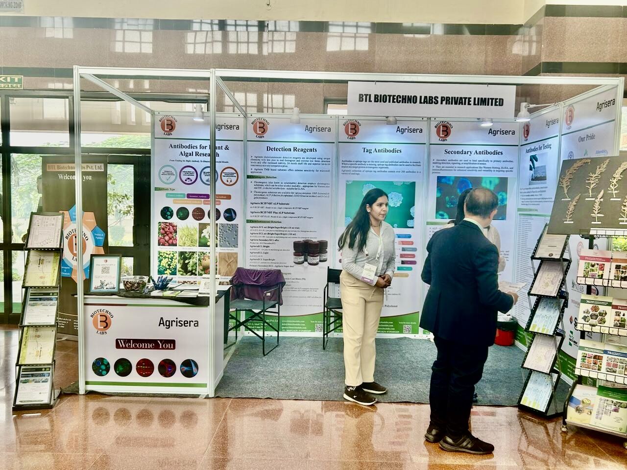 BIOTECH 2024 | X International Scientific & Practical Conference