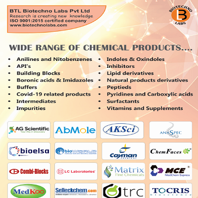 Chemicals Range Brochure